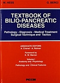 Textbook of Biliopancreatic Diseases (Hardcover)