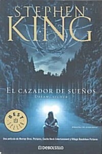 El Cazador De Suenos / Dreamcatcher (Paperback)