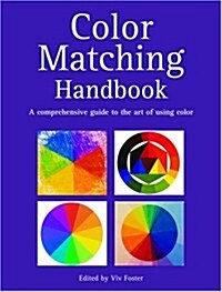 Color Matching Handbook (Hardcover, Spiral)