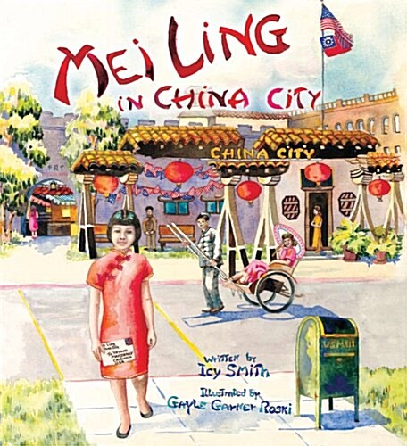 Mei Ling in China City (Hardcover)
