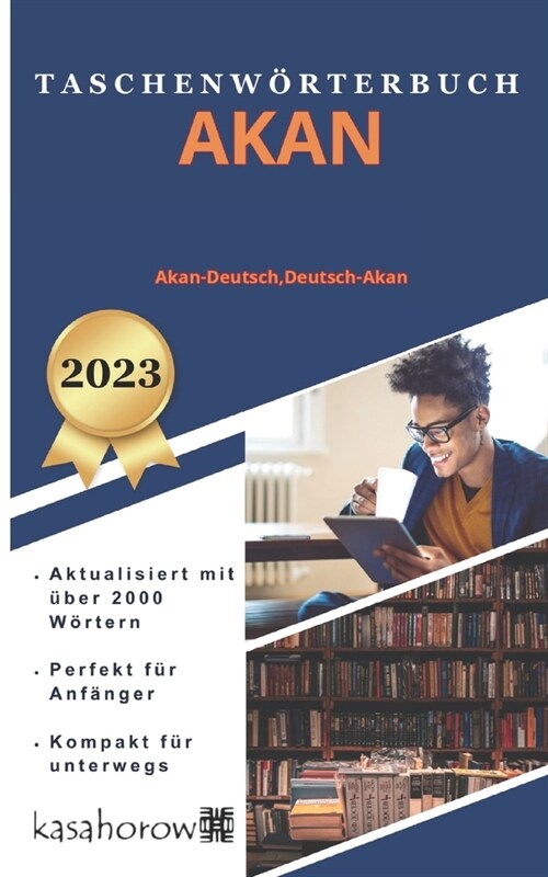 Taschenw?terbuch Akan: Akan-Deutsch, Deutsch-Akan (Paperback)