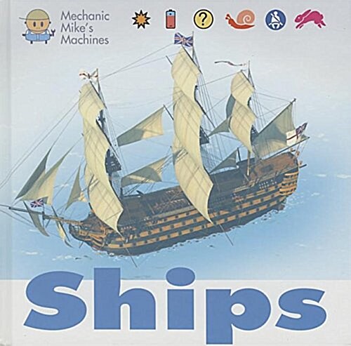 Ships (Hardcover)