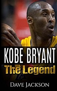 Kobe Bryant (Paperback)