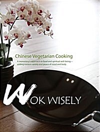 Wok Wisely (Paperback)