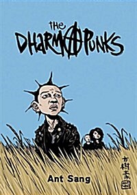 The Dharma Punks (Paperback)