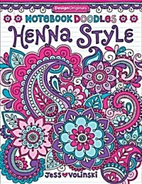 Notebook Doodles Henna Style: Coloring & Activity Book (Paperback)