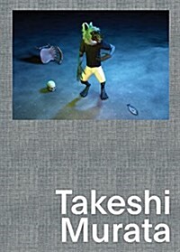 Takeshi Murata (Hardcover)