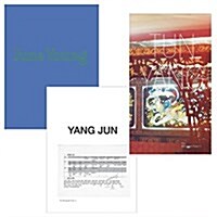 Jun Yang: June Young, Yang Jun, Tun Yang: The Monograph Project (Hardcover)