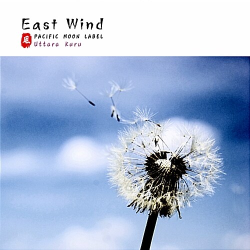 Uttara Kuru - East Wind