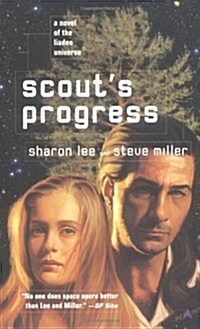 Scouts Progress (Mass Market Paperback, First Thus)
