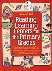 Reading Learning Centers for the Primary Grades (Paperback)