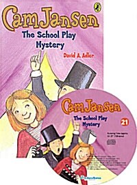 Cam Jansen 21 : The School Play Mystery (Paperback + CD 1장)