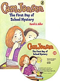 Cam Jansen 22 : The First Day of School Mystery (Paperback + CD 1장)