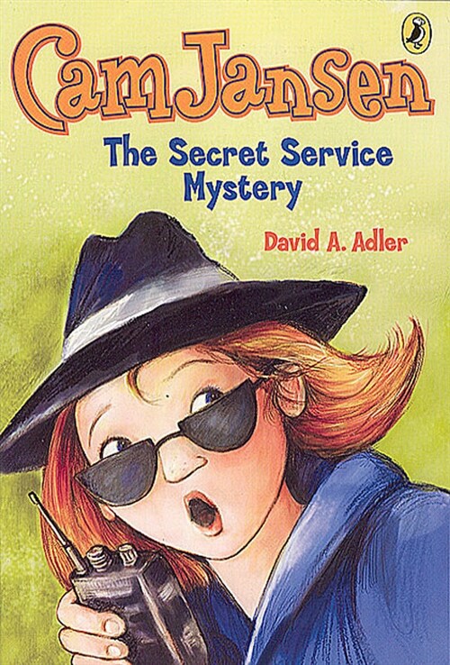 Cam Jansen 26 : The Secret Service Mystery (Paperback + CD 1장)