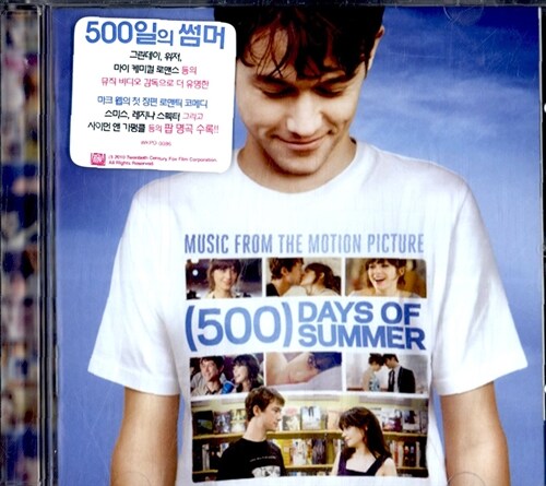(500) Days of Summer O.S.T