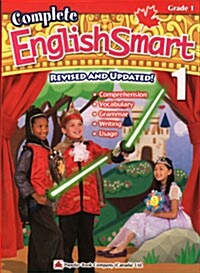 [중고] Complete English Smart : Grade 1 (Paperback, Revised & Updated)