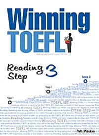 [중고] Winning TOEFL Reading Step 3 (교재 + Winning Vocabulary + Answer Keys)