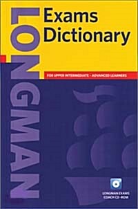 [중고] Longman Exams Dictionary (Package)