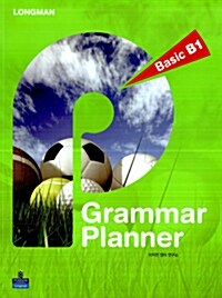 Grammar Planner Basic B1