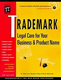 Trademark : Legal Care for Your Business & Product Name, 4th Ed (Paperback, 4th)