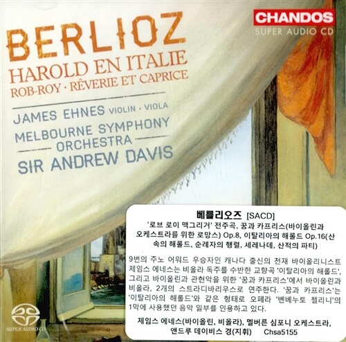 [수입] 베를리오즈 : 로브 로이 맥그리거 전주곡, 꿈과 카프리스 Op.8 & 이탈리아의 해롤드 Op.16 [SACD Hybrid]