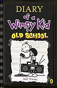 Diary of a Wimpy Kid: Old School (Hardcover)
