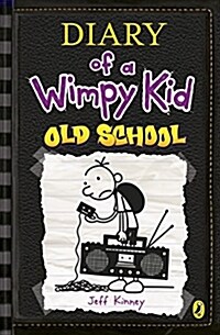 [중고] Old School (Diary of a Wimpy Kid Book 10) (CD-Audio, Unabridged ed)