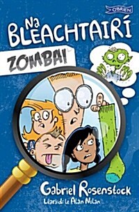 Zombai (Hardcover)