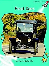 First Cars (Paperback)