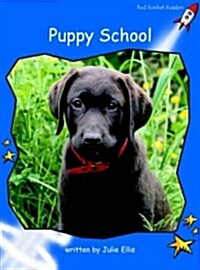 Puppy School (Paperback)