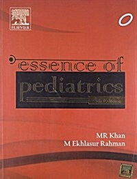 Essence of Pediatrics (Paperback)