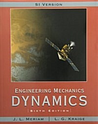 Engineering Mechanics : Statics (Paperback)