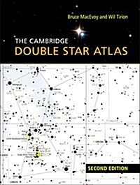 The Cambridge Double Star Atlas (Spiral Bound, 2 Revised edition)