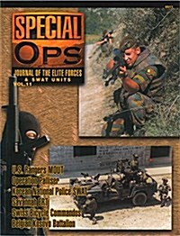 Special Ops : Journal of the Elite Forces (Paperback)