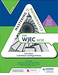 Mastering Mathematics for WJEC GCSE: Higher (Paperback)