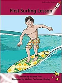 First Surfing Lesson (Paperback)