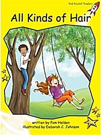 All Kinds of Hair (Paperback)