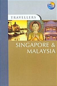 Singapore and Malaysia (Paperback, 4 Rev ed)