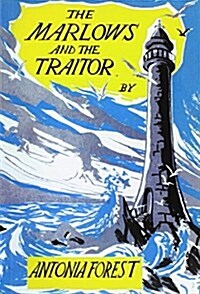 MARLOWS AND THE TRAITOR (Paperback)