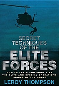 Secret Techniques of the Elite Forces (Paperback)