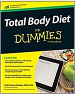 Total Body Diet for Dummies (Paperback)