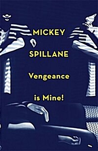 Vengeance is Mine (Paperback)