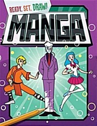 Manga (Paperback, Illustrated ed)