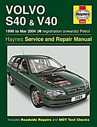 Volvo S40 & V40 Petrol (96 - Mar 04) Haynes Repair Manual : 96-04 (Paperback)