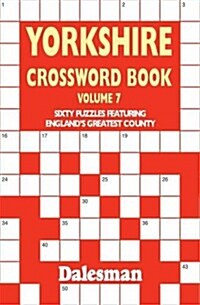 알라딘: Yorkshire Crossword Book : Sixty Puzzles Featuring England s