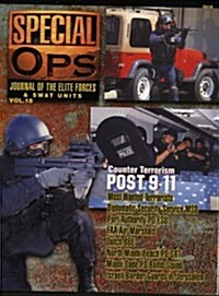 5518: Special Ops: Journal of the Elite Forces and Swat Units (Paperback)