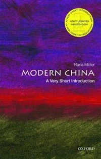 Modern China : A Very Short Introduction (Paperback, 2 Revised edition)