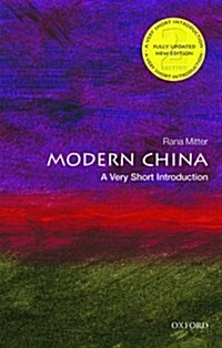 Modern China: A Very Short Introduction (Paperback)