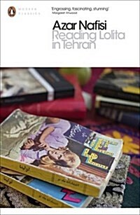Reading Lolita in Tehran (Paperback)