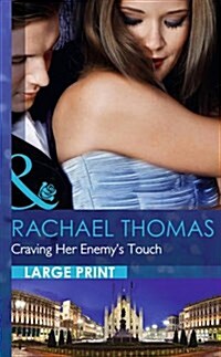 Craving Her Enemys Touch (Hardcover)